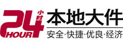 永川8-500吨吊车出租起重吊装公司